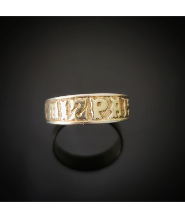 Victorian MIZPAH Ring in Sterling Silver with 9ct Gold Plating – AGG, Birmingham 1893 Victorian MIZPAH Ring in Sterling Silver with 9ct Gold Plating – AGG, Birmingham 1893