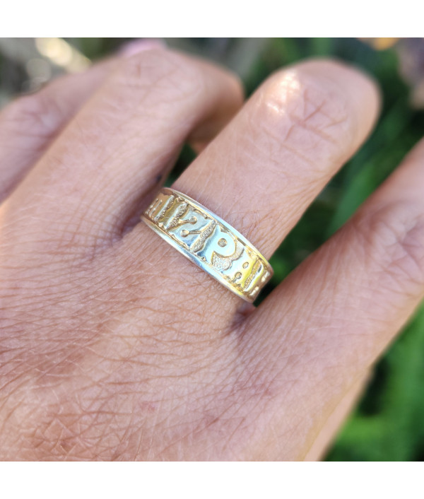 Victorian MIZPAH Ring in Sterling Silver with 9ct Gold Plating – AGG, Birmingham 1893 Victorian MIZPAH Ring in Sterling Silver with 9ct Gold Plating – AGG, Birmingham 1893