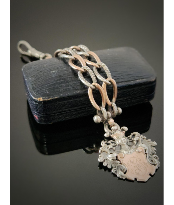 Antique Silver and Rolled Gold Watch Chatelaine Antique Silver and Rolled Gold Watch Chatelaine